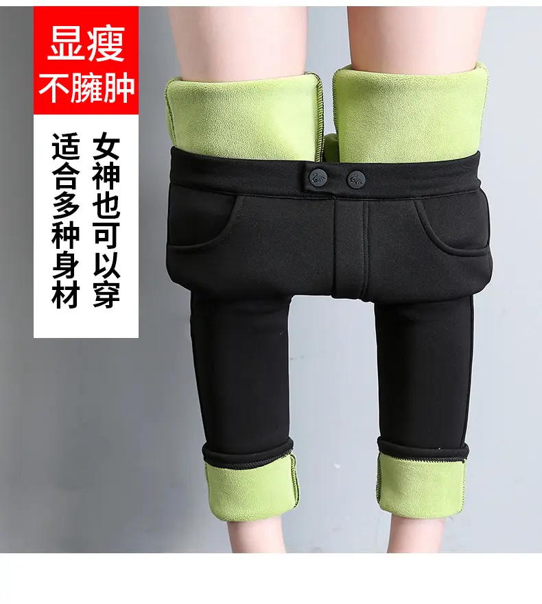 Fleece Lined Green Leggings Warm Thick Waist — feature 17