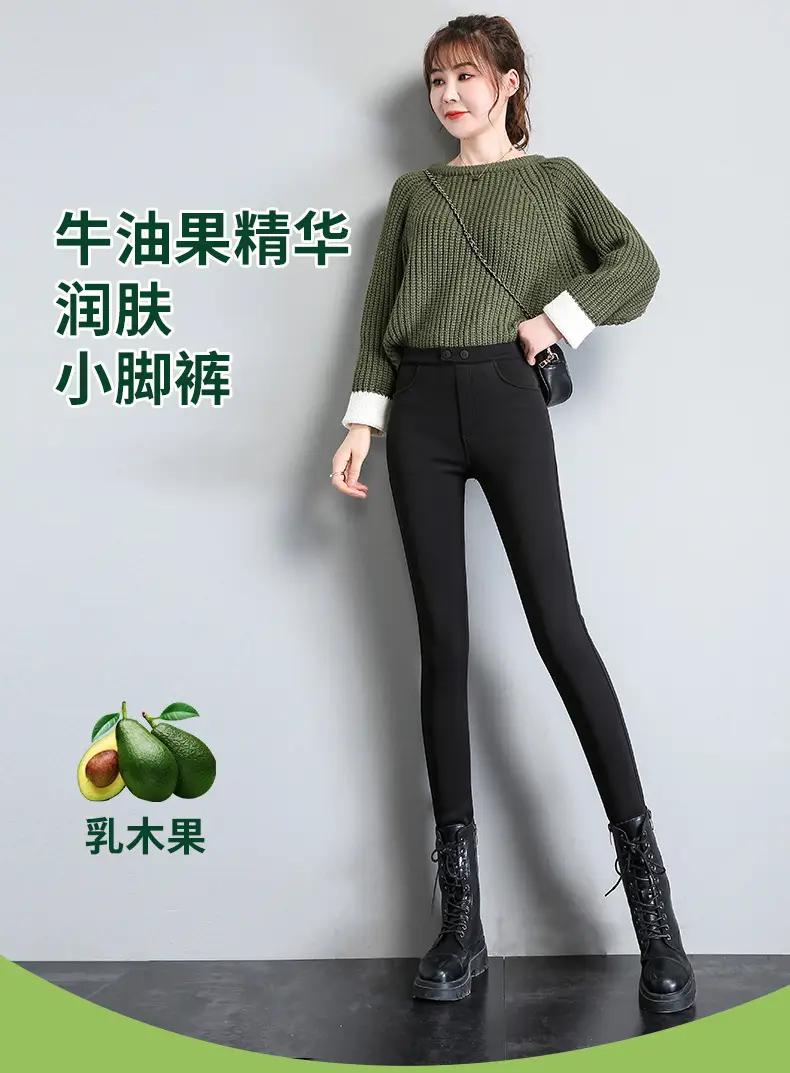 Fleece Lined Green Leggings Warm Thick Waist — feature 4