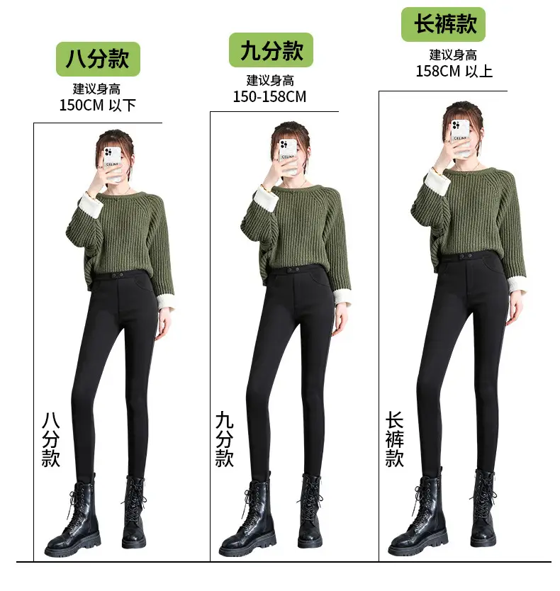Fleece Lined Green Leggings Warm Thick Waist — feature 6