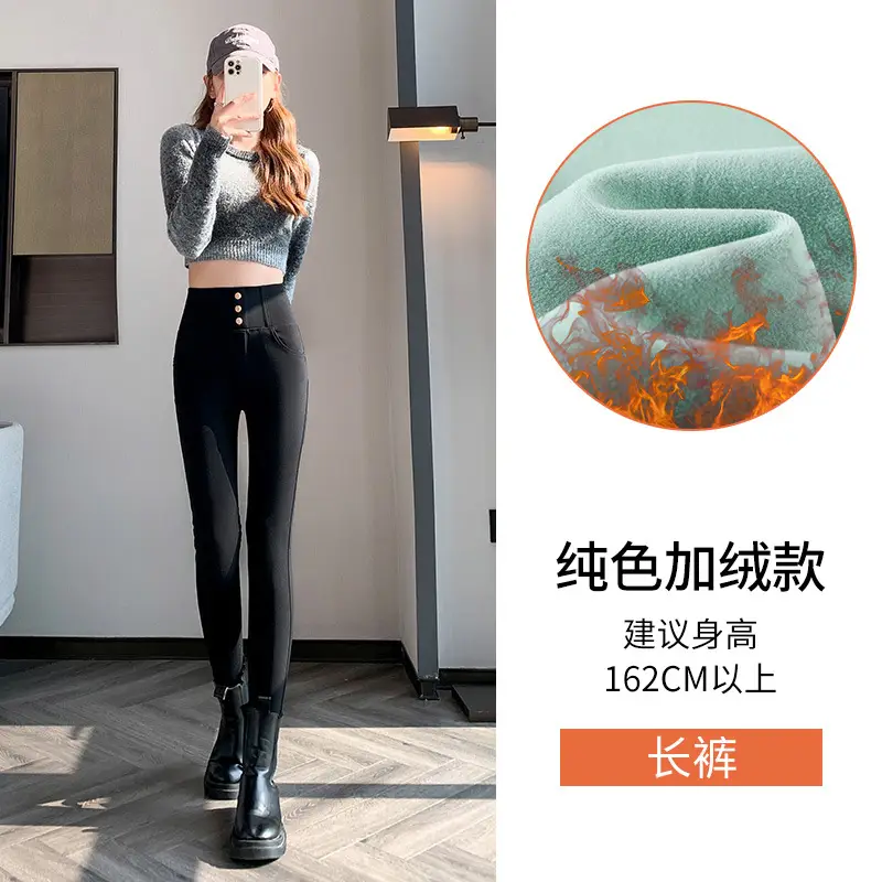 Fleece Lined Green Leggings Warm Thick Waist - Image 2