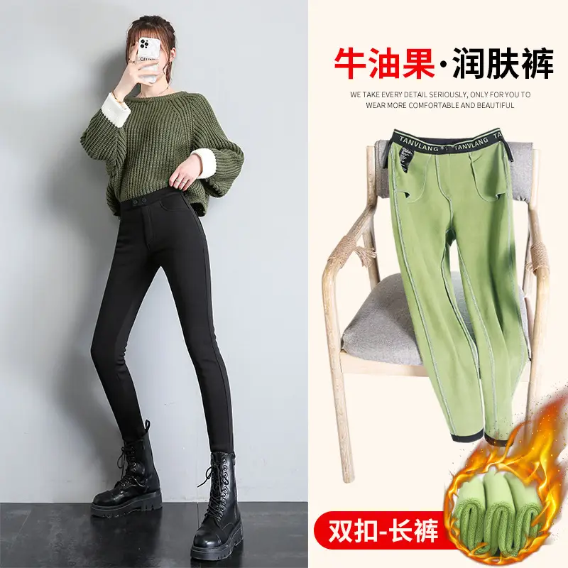 Fleece Lined Green Leggings Warm Thick Waist - Image 3