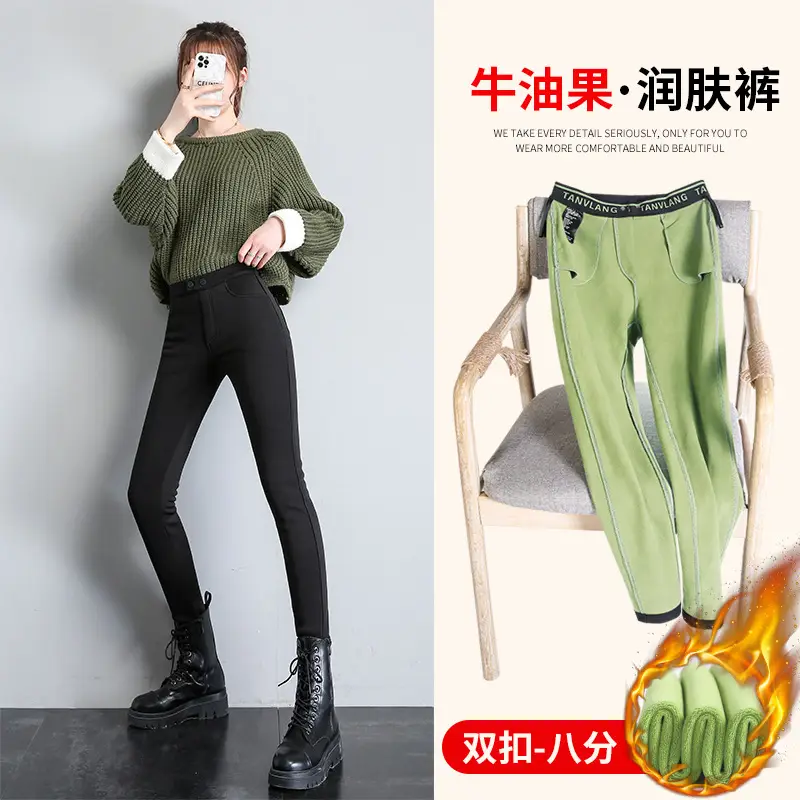 Fleece Lined Green Leggings Warm Thick Waist - Image 5