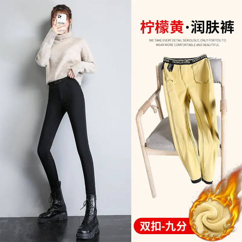 Fleece Lined Green Leggings Warm Thick Waist - Image 7