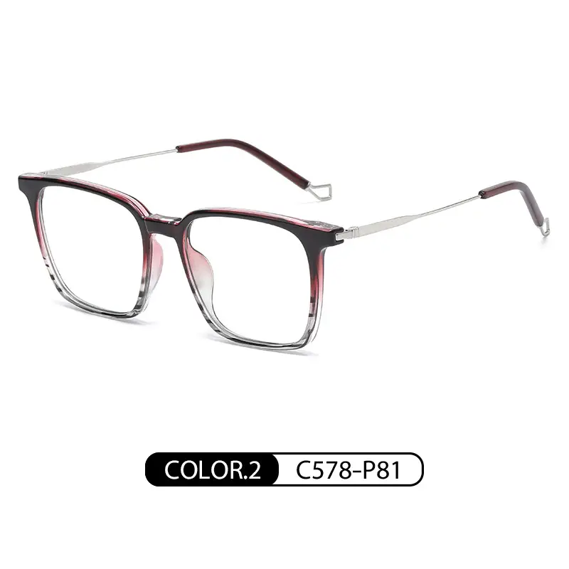 Men Women Anti-Blue Light Glasses Flat Mirror TR90