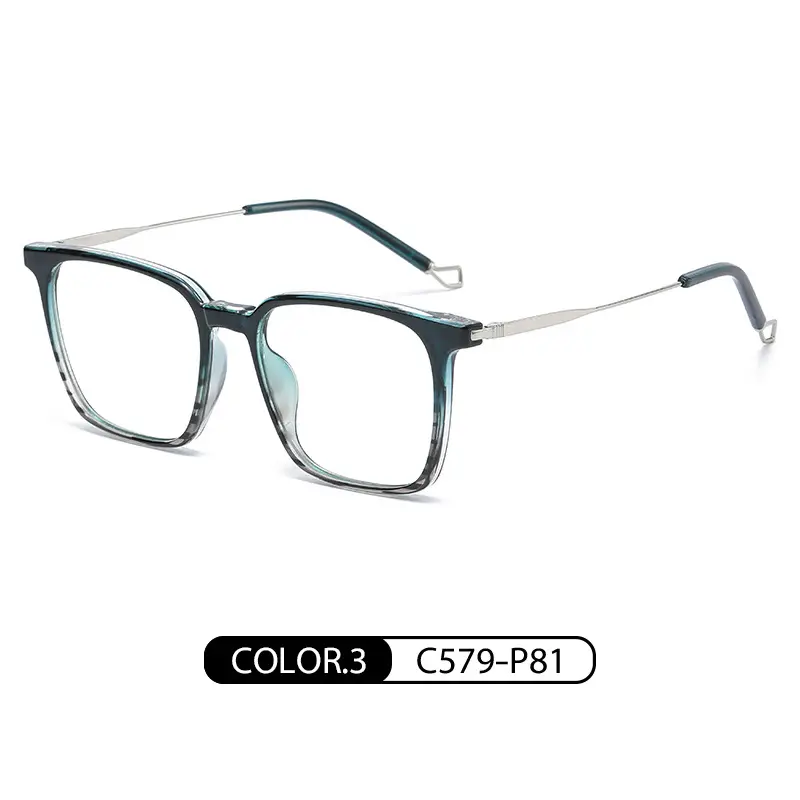 Men Women Anti-Blue Light Glasses Flat Mirror TR90