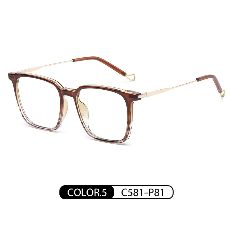 Men Women Anti-Blue Light Glasses Flat Mirror TR90