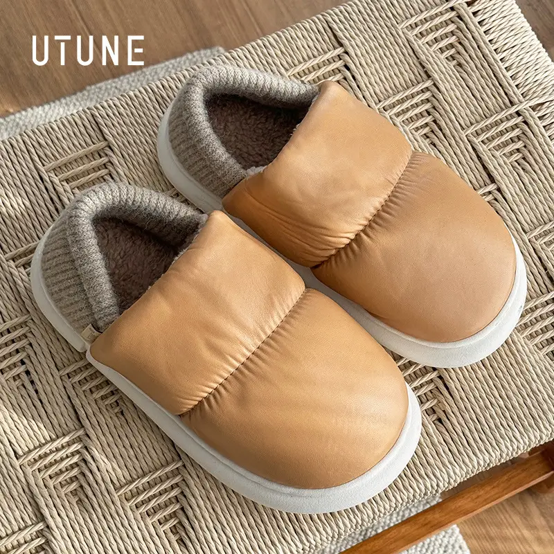 Women's high-profile toast shoes, cotton-padded slippers, postpartum winter confinement shoes, fleece-lined cotton-padded shoes, home indoor non-slip men's shoes