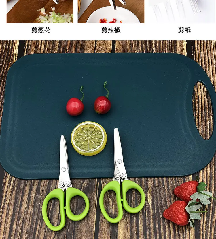 小号葱剪详情页_09.jpg