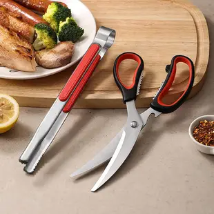 Stainless Steel Multi-Layer Scissors Green Handle 9cm — feature 9