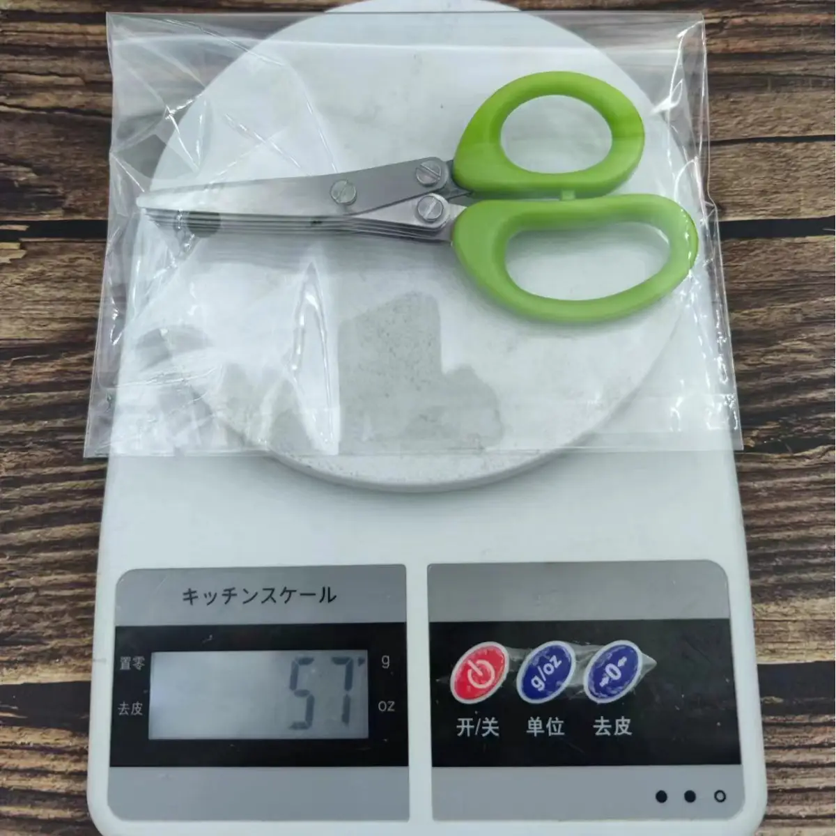 Five-layer transparent ziplock bag