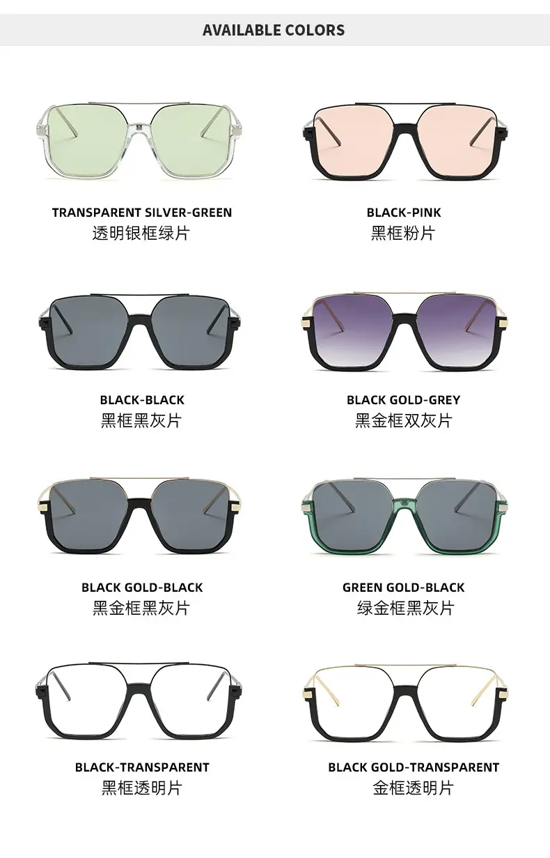 Hawksbill Gold Transparent Square Sunglasses — feature 13