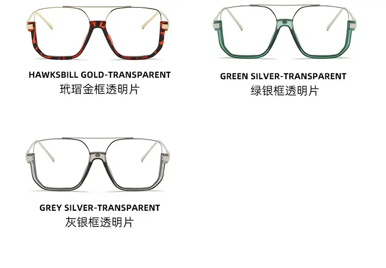 Hawksbill Gold Transparent Square Sunglasses — feature 14