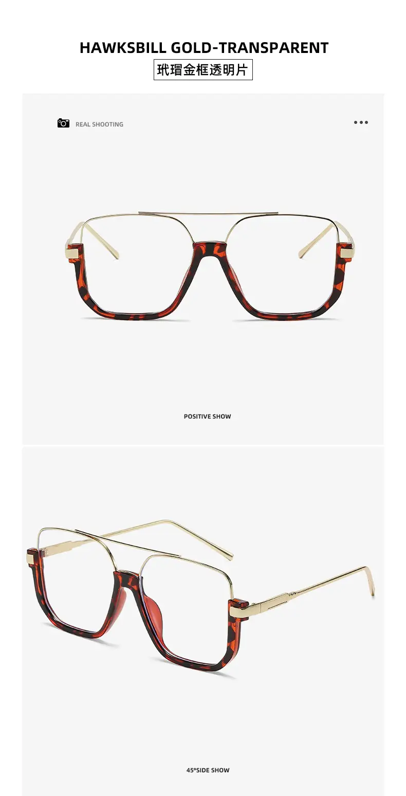 Hawksbill Gold Transparent Square Sunglasses — feature 23