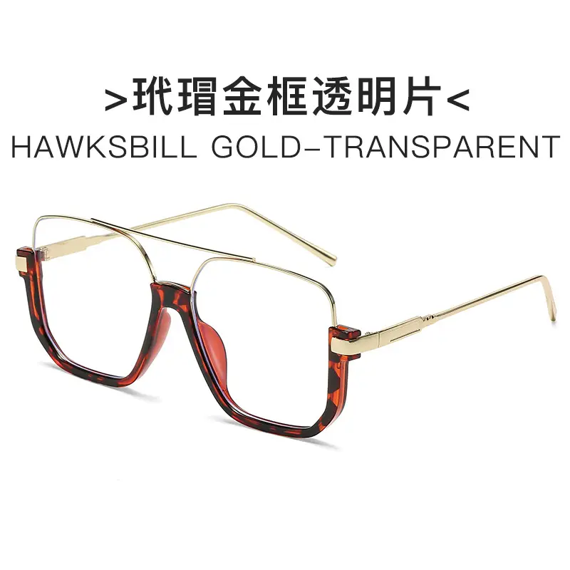 Hawksbill Gold Transparent Square Sunglasses - Image 8