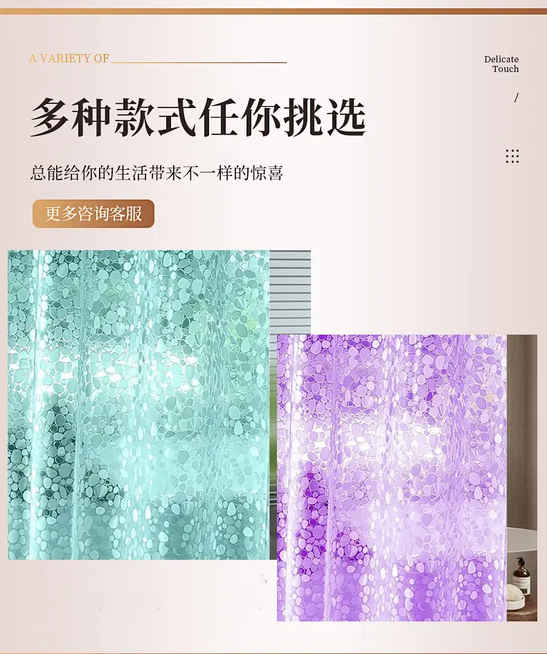 未标题-3