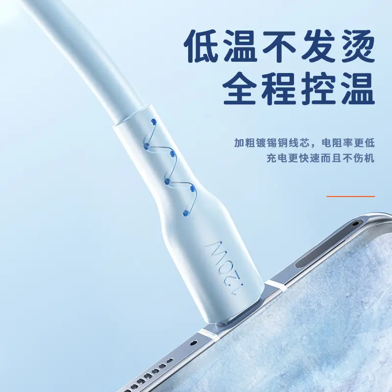 Huawei Type-C 120W Fast Charging Data Line - Image 3