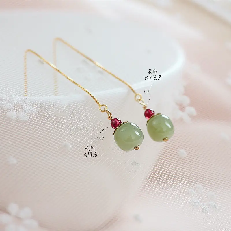 Jade Ear Laces Red Gemstone Necklace Set Gold Chain