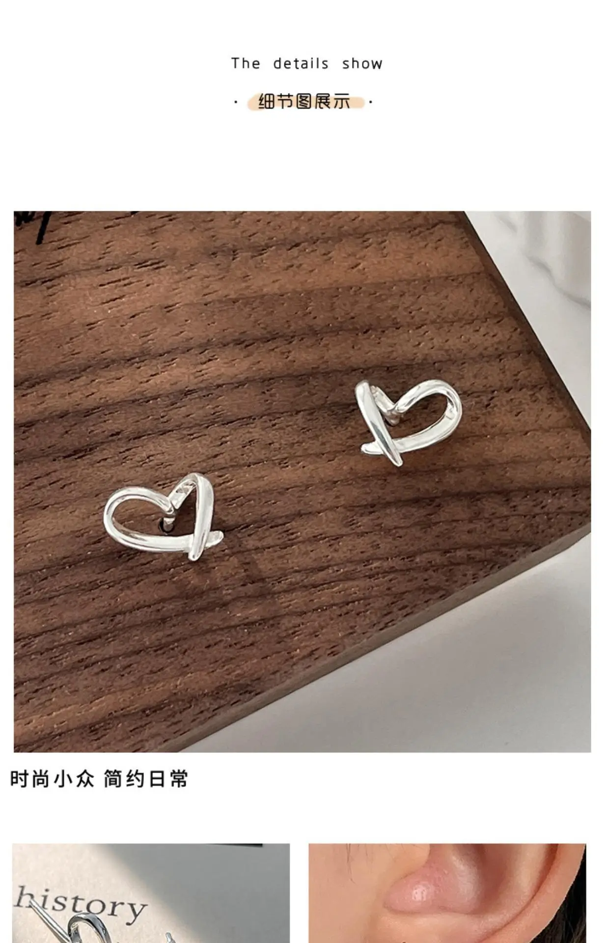 925 Silver Hollow Heart Earrings for Women — feature 5