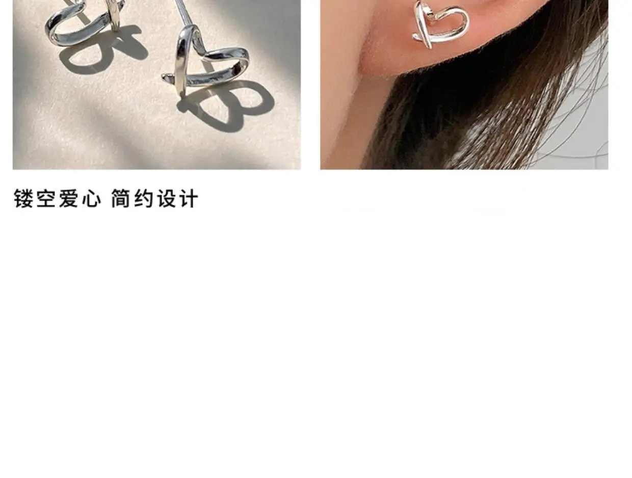 925 Silver Hollow Heart Earrings for Women — feature 6