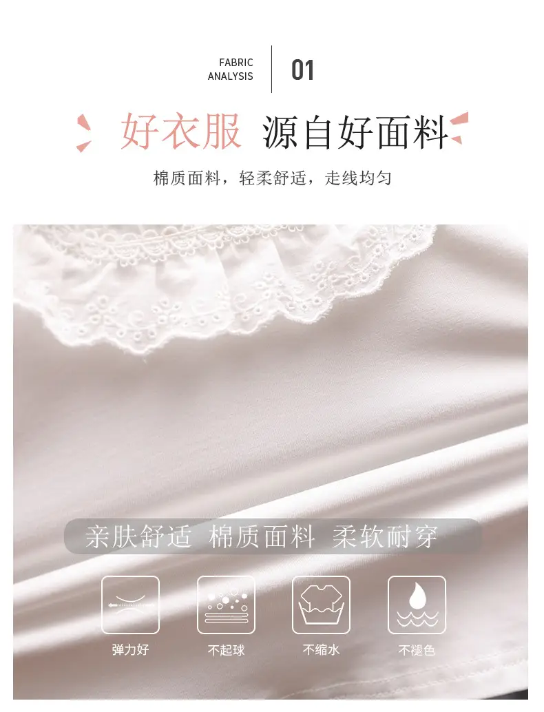 详情 (3).jpg