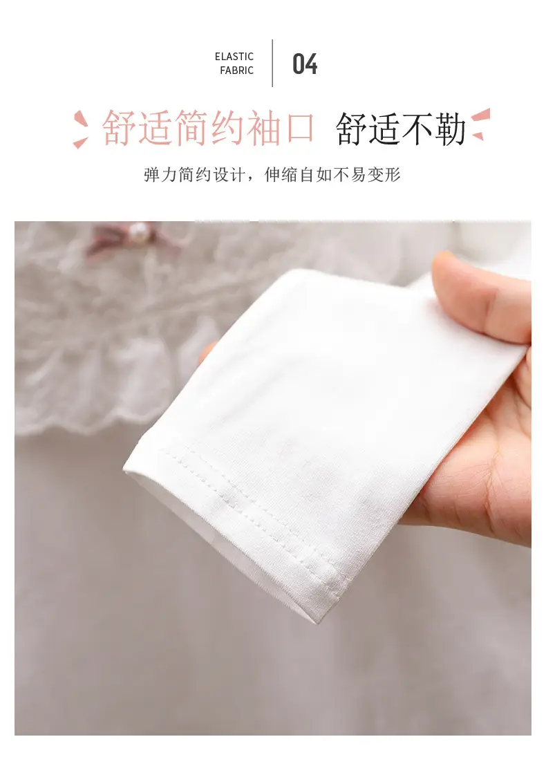 详情 (6).jpg