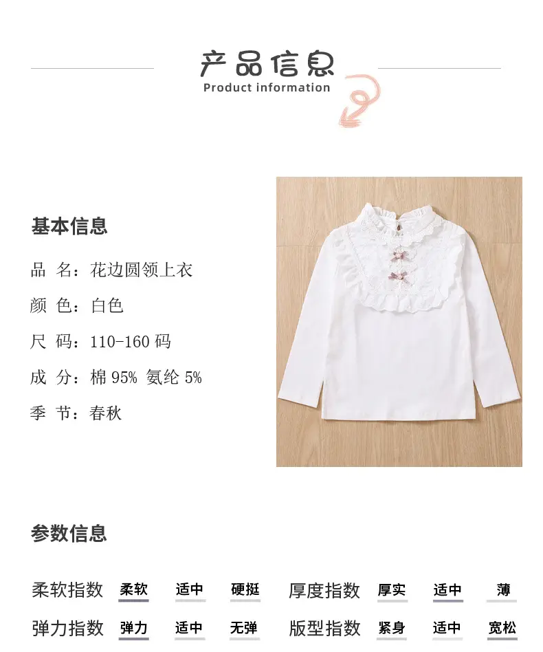 详情 (7).jpg