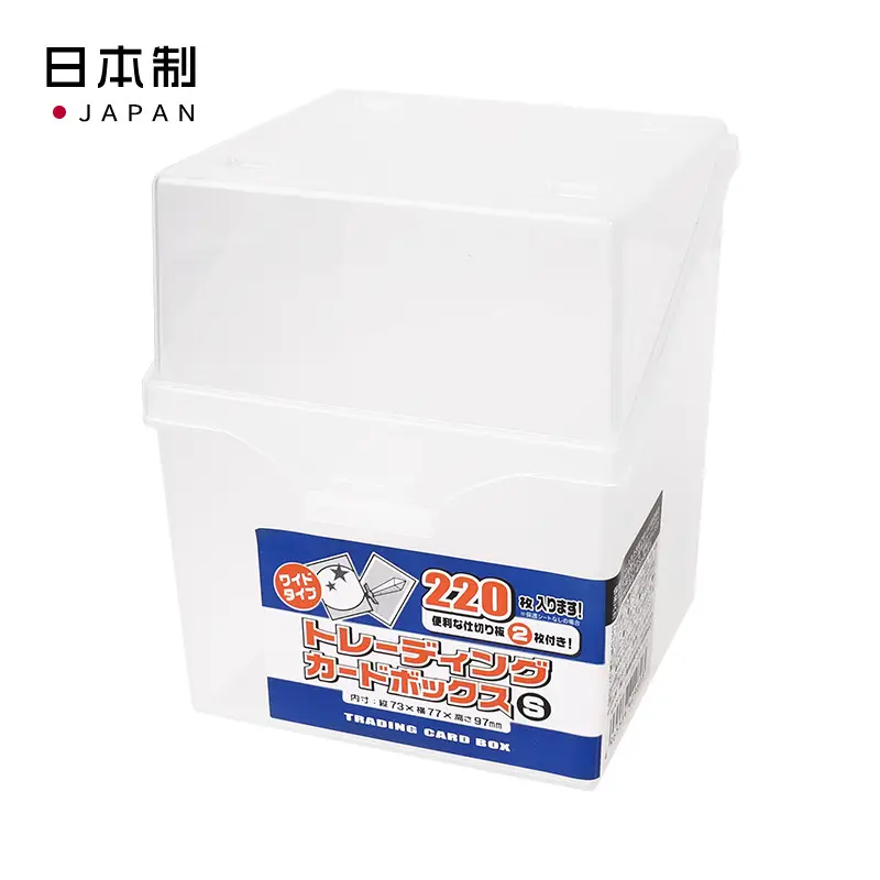 Japan Imported Card Storage Box Transparent Business Card Storage - Image 6