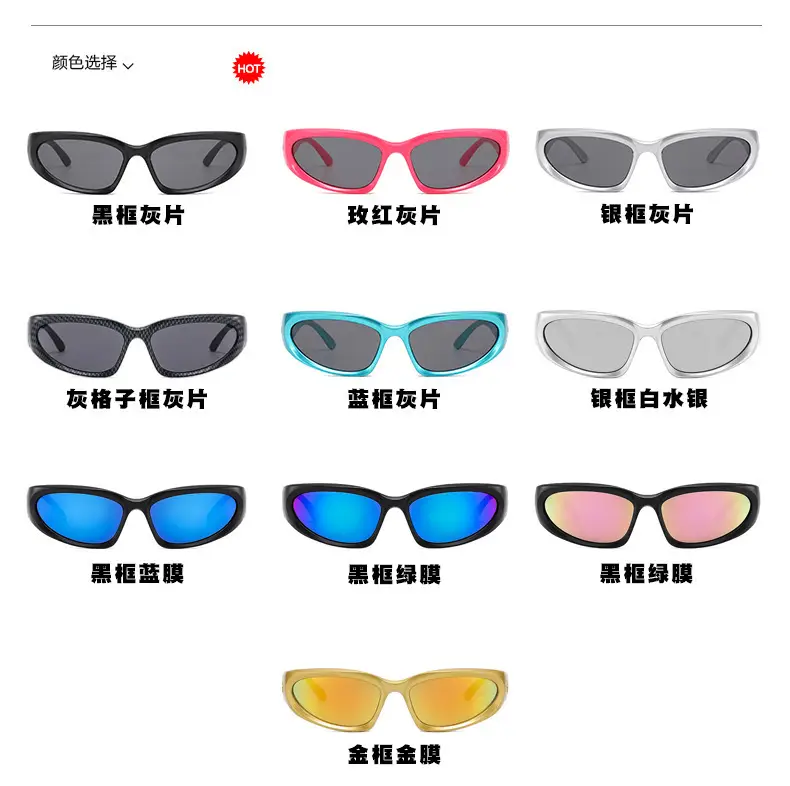 Millennium Future Cyberpunk Sunglasses Hot Girl Pink Freedom Theme — feature 8