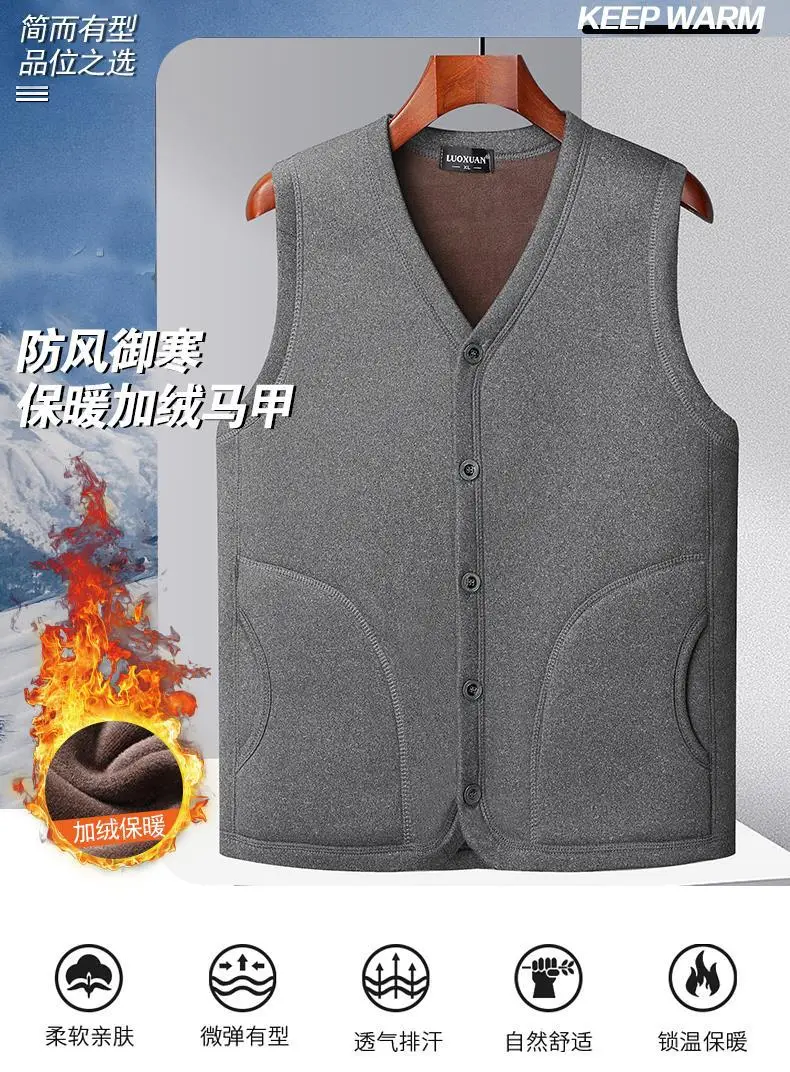 Grey Fleece Vest for Men Winter Coat Medium to Large — feature 1
