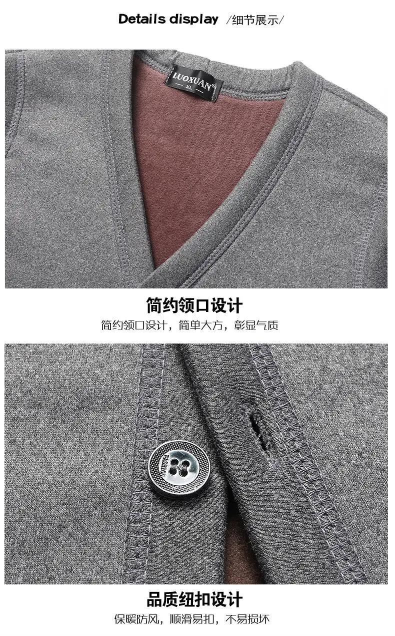 Grey Fleece Vest for Men Winter Coat Medium to Large — feature 17