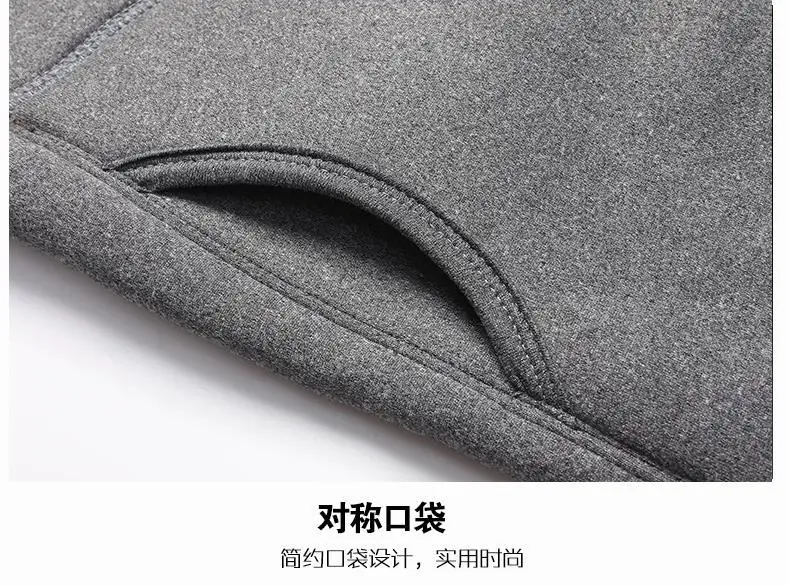 Grey Fleece Vest for Men Winter Coat Medium to Large — feature 18