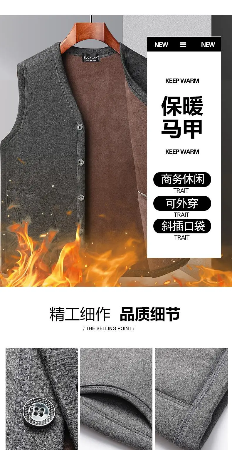 Grey Fleece Vest for Men Winter Coat Medium to Large — feature 2