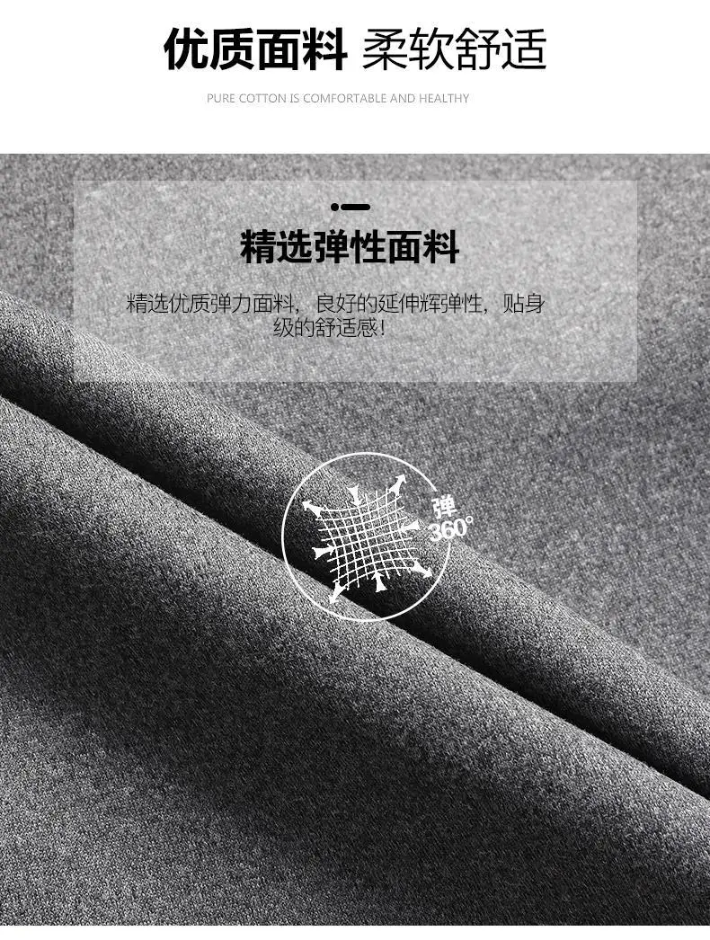 Grey Fleece Vest for Men Winter Coat Medium to Large — feature 5