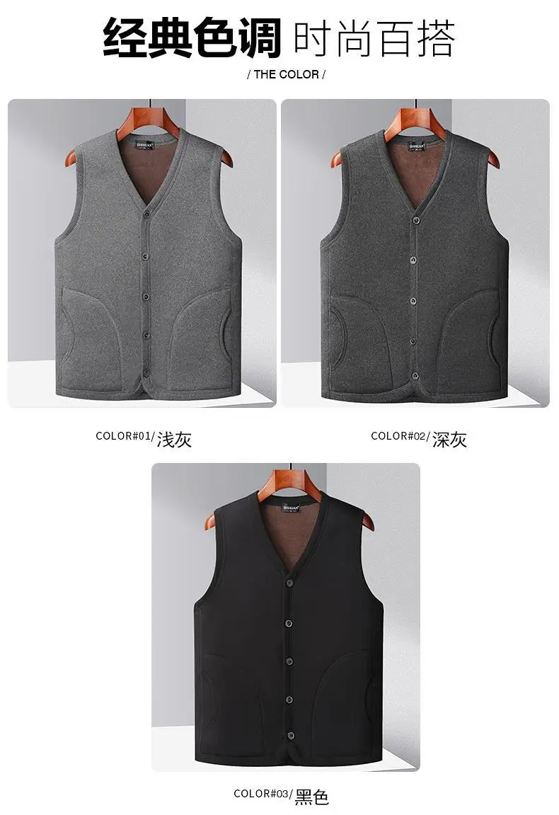 Grey Fleece Vest for Men Winter Coat Medium to Large — feature 6