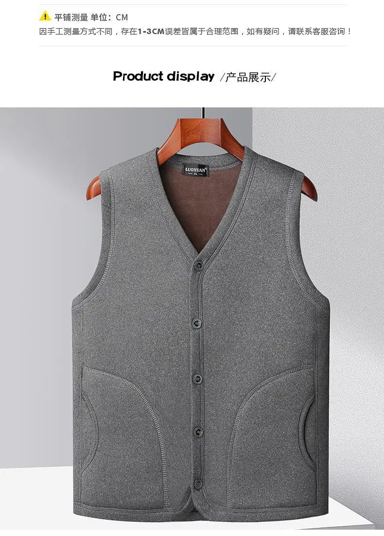 Grey Fleece Vest for Men Winter Coat Medium to Large — feature 9