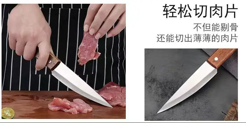 Stainless Steel Bloodletting Knife with Leather Handle — feature 10