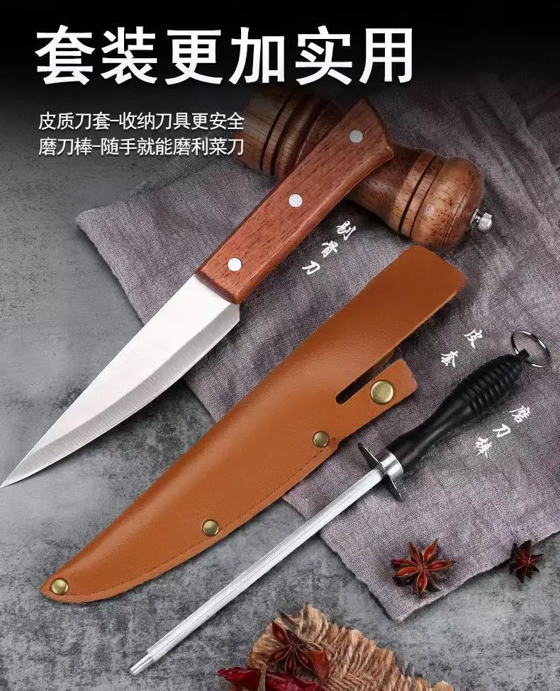 Stainless Steel Bloodletting Knife with Leather Handle — feature 12