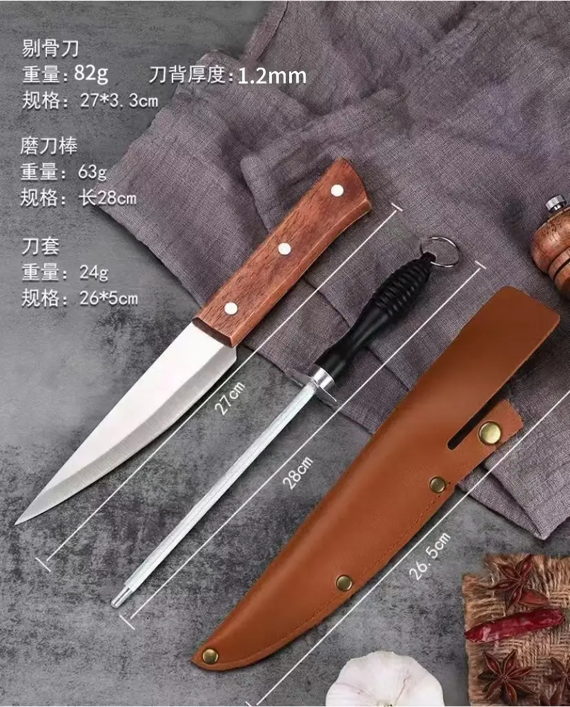 Stainless Steel Bloodletting Knife with Leather Handle — feature 14