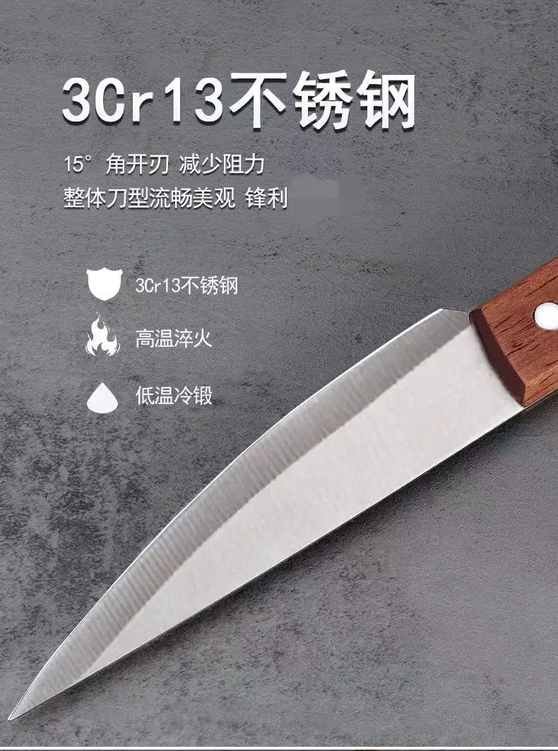 Stainless Steel Bloodletting Knife with Leather Handle — feature 4