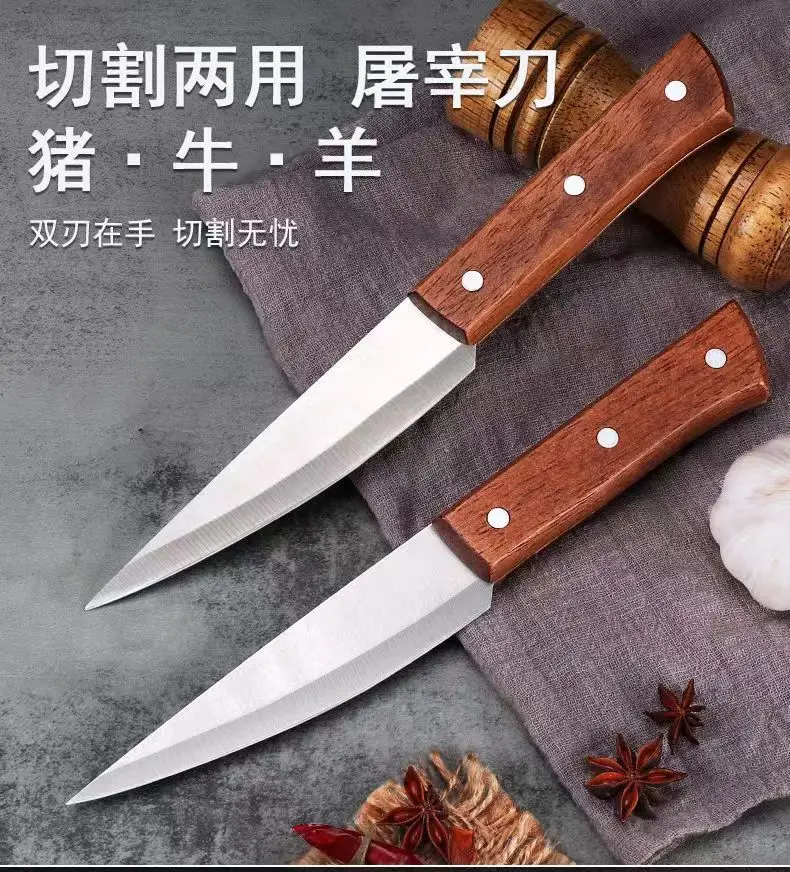 Stainless Steel Bloodletting Knife with Leather Handle — feature 5