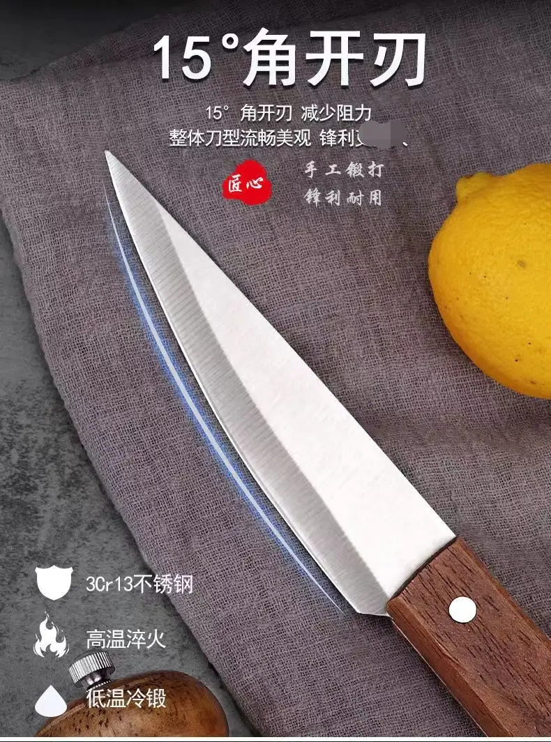 Stainless Steel Bloodletting Knife with Leather Handle — feature 6