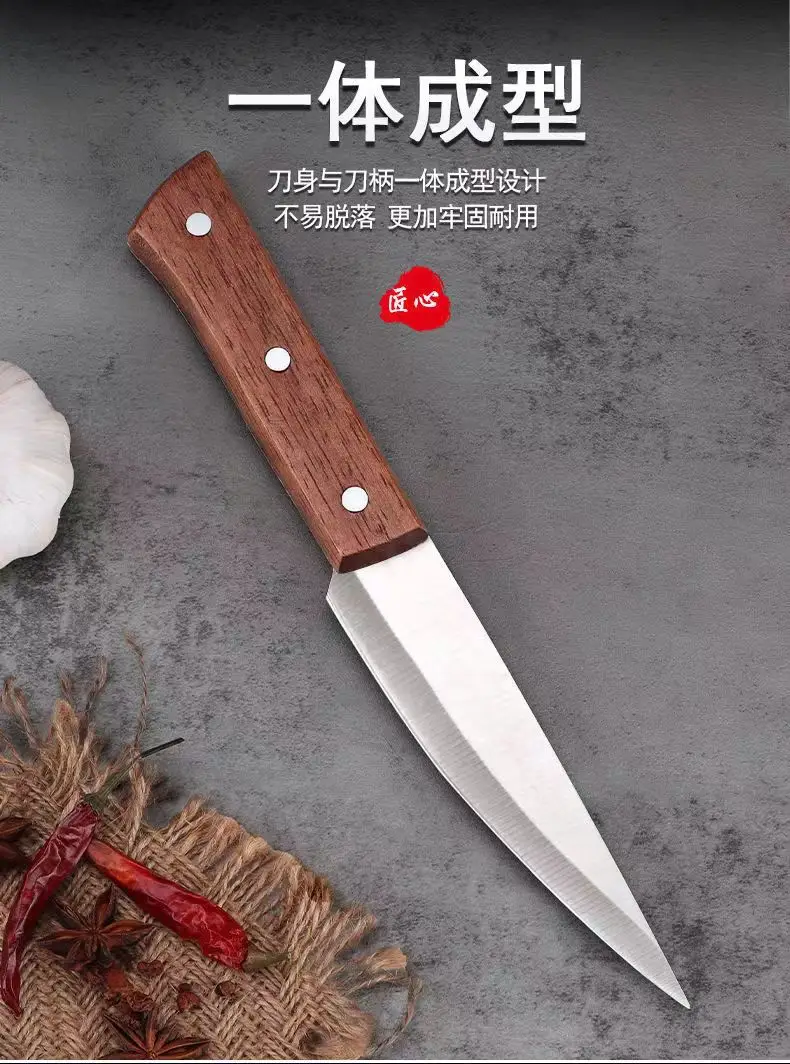 Stainless Steel Bloodletting Knife with Leather Handle — feature 8