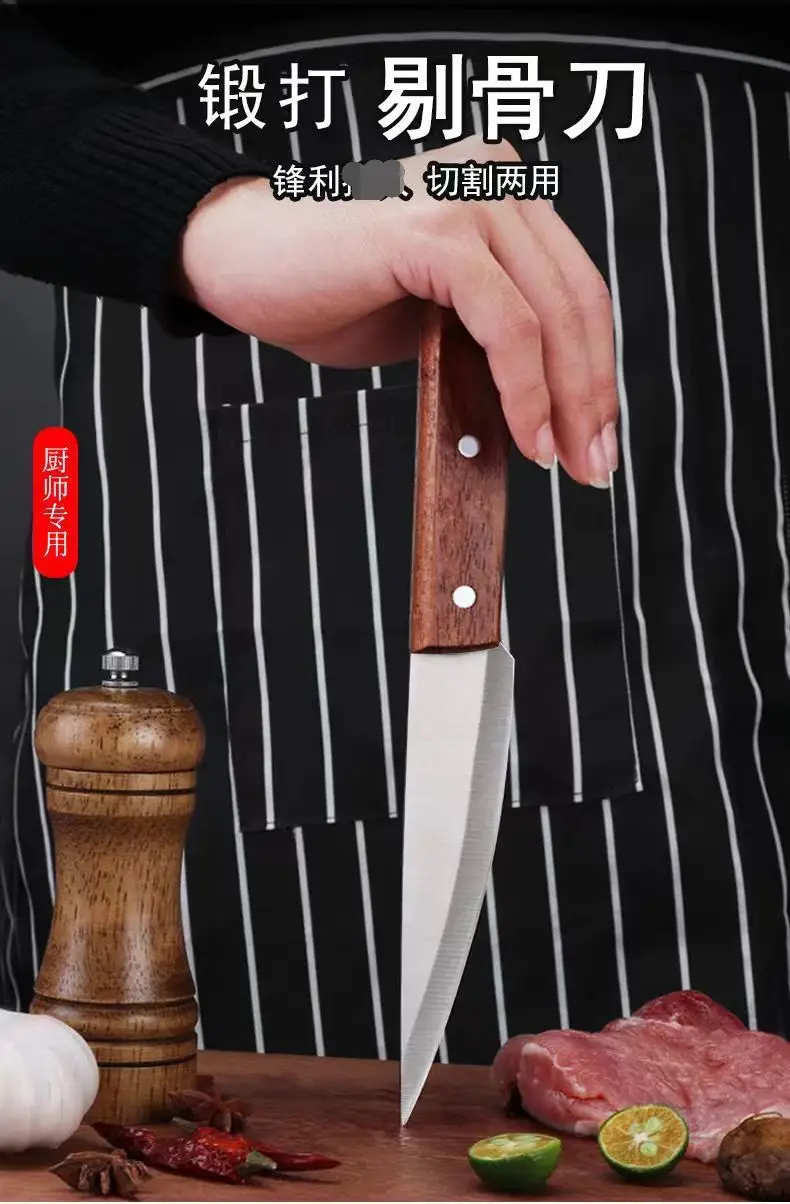 Stainless Steel Bloodletting Knife with Leather Handle — feature 9
