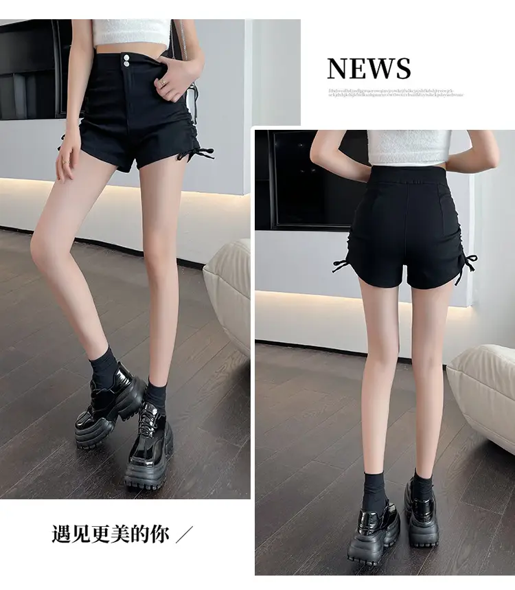 Black High-Waist Drawstring Shorts for Women — feature 17