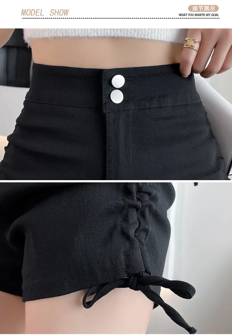 Black High-Waist Drawstring Shorts for Women — feature 23