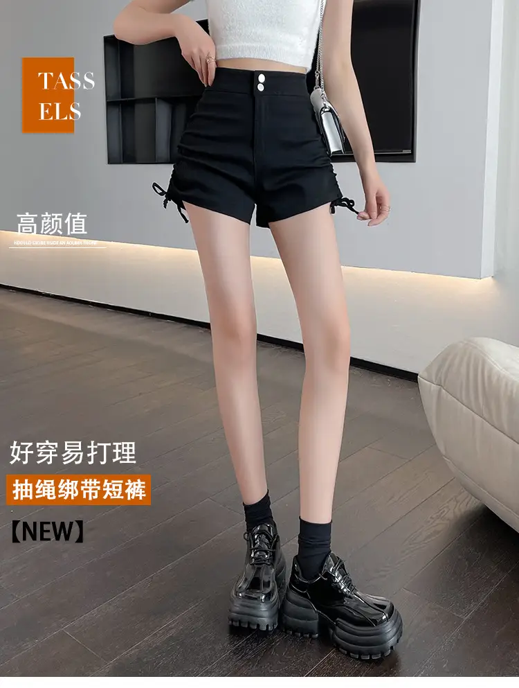 Black High-Waist Drawstring Shorts for Women — feature 3