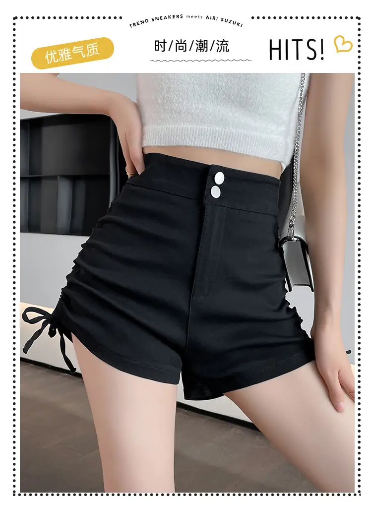 Black High-Waist Drawstring Shorts for Women — feature 5