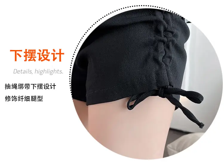 Black High-Waist Drawstring Shorts for Women — feature 8