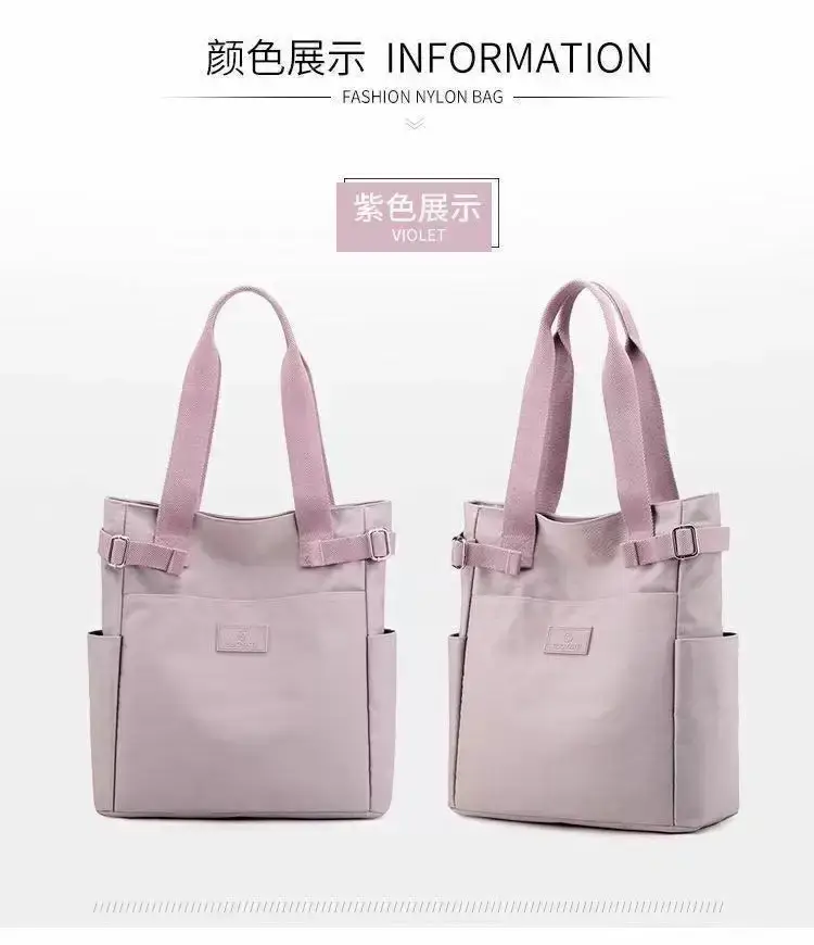 2023 New Japanese Style Canvas Shoulder Bag Large Capacity — feature 13