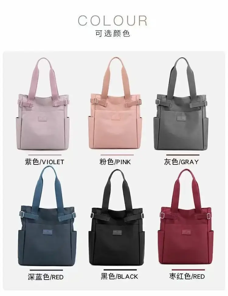2023 New Japanese Style Canvas Shoulder Bag Large Capacity — feature 26